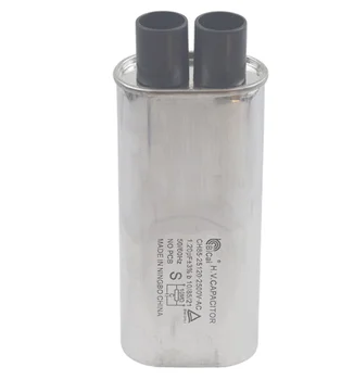 Конденсатор 2500 В для микроволновой печи 1,2 мкФ Высоковольтный конденсатор CH85