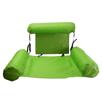 Кресло-качалка для отдыха на летнем пляже с водяной кроватью со спинкой Надувной матрас Плавательный бассейн Плавучий Лаундж Открытый Безопасный Надувной Гамак