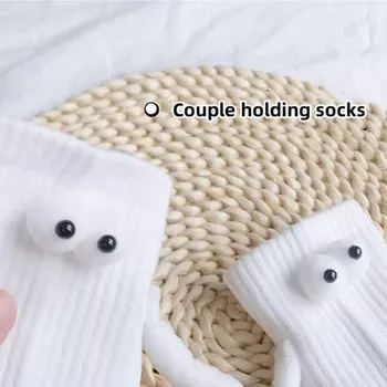 Магнитная присоска LICNDoll позволяет держать носки в руках, мужские и женские парные носки, летние носки средней длины из чистого хлопка