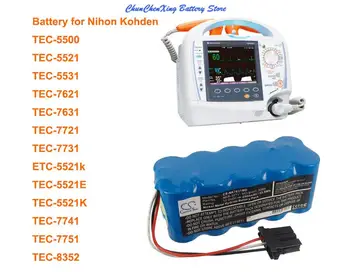 Медицинская батарея OrangeYu 2800 мАч для Nihon Kohden TEC-5500, TEC-5521, TEC-5531, TEC-7621, TEC-7631, TEC-7721, TEC-7731, ETC-5521k