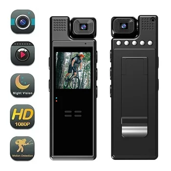 Мини-цифровая камера HD 1080P, регистратор для мобильных телефонов, криминалистов и правоохранительных органов, поворотный на 180 ° регистратор ночного видения