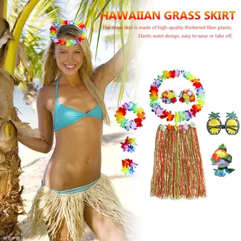 Модный костюм с травяной юбкой, праздничное платье, интересные танцевальные травяные юбки, украшение фестиваля, детский костюм с соломенной юбкой для сцены и пляжа