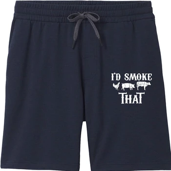 Мужские шорты I'd SmokeMen ShortsFunny BBQ Smoker Father Барбекю На Гриле Крутая Мода Забавные крутые Хлопковые Мужские Шорты cool & cool Casu