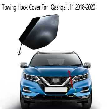 Накладка для Буксировочного Крюка Переднего Бампера Nissan Qashqai J11 2018-2020