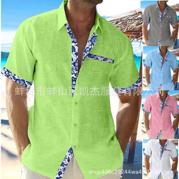 Новая Гавайская пляжная курортная рубашка 2023 года, кардиган с коротким рукавом, мужская контрастная рубашка поло с манжетами спереди