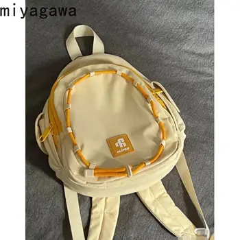 Новый забавный маленький школьный ранец Miyagawa, шикарный рюкзак для кампуса Kawaii, легкий и водонепроницаемый рюкзак, модные японские рюкзаки
