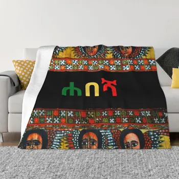 Одеяла с эфиопской росписью Чехол для дивана из кораллового флиса, плюшевое тонкое одеяло для постельных принадлежностей, уличное Плюшевое Тонкое одеяло