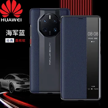 Оригинальный Чехол Smart View Для Huawei Mate 50 RS Pro Auto Sleep Wake Up Откидная Крышка Роскошный Кожаный Чехол Для Телефона Mate50RS Funda