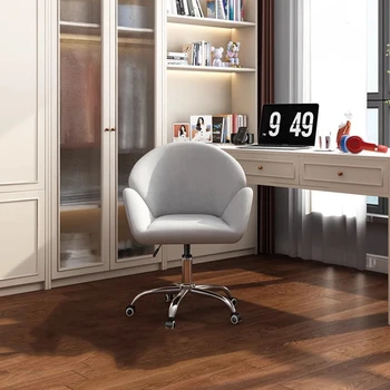 Офисное кресло для учебы Accent, Вращающееся Дизайнерское Кресло для медитации, Удобное Офисное кресло на колесиках, Игровая мебель Cadeira Ergonomica HDH