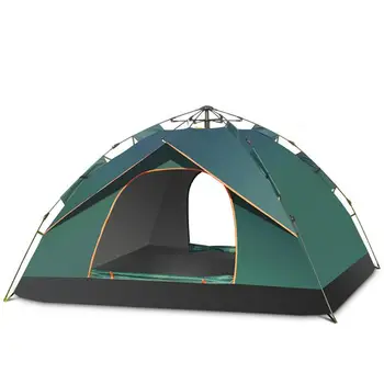 Палатка Водонепроницаемая Палатка для 2 человек, Мгновенная легкая палатка, Ветрозащитная Защита от ультрафиолета Для пляжных путешествий на открытом воздухе, пеших походов, кемпинга
