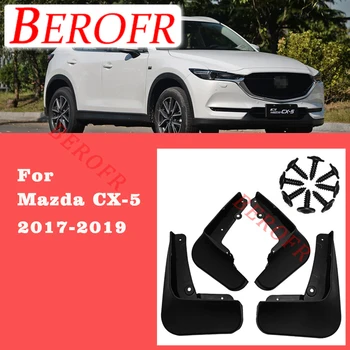 Передние Задние Брызговики автомобиля Брызговики Брызговики для Mazda CX5 2nd 2017-2020 2022 2023