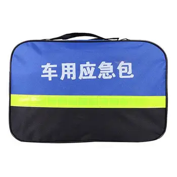 Профессиональная сумка для аптечки первой помощи, автомобильный спасательный набор для путешествий на открытом воздухе, сумка для хранения гаджетов в автомобиле, сумка для кемпинга, путешествий, офиса, спорта