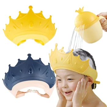 Регулируемая шапочка для детского шампуня в форме короны, шапочка для душа для мытья волос, защита глаз, детская шапочка для плавания, Шапочка для мытья волос для детей