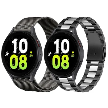 Ремешок из нержавеющей стали для Samsung Galaxy Watch 6 40 мм 44 мм Смарт-часы для Galaxy Watch 6 Классические 43 мм 47 мм магнитные ремешки
