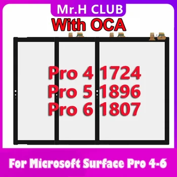 С помощью OCA Touch Для Surface Pro 4 pro4 Передняя Стеклянная панель с сенсорным экраном 1724 Заменена на Microsoft Surface Pro 5 1896 Pro 6 1807