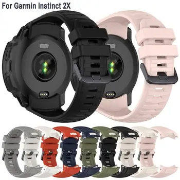Силиконовый ремешок для часов Garmin Instinct 1 шт. 2X браслет для умных часов Ремешок для часов Band Instinct 2X спортивный сменный ремень Wirstband