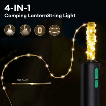 Уличный струнный светильник 4 В 1, 33-футовая портативная струнная лампа с Кемпинговым фонарем, перезаряжаемая лампа для атмосферы палатки емкостью 4000 мАч