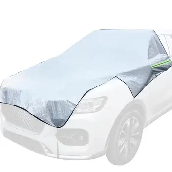 Универсальные автомобильные чехлы Чехол для защиты автомобиля от снега Внутри и снаружи Полный Защитный чехол для автомобиля Защита от солнца, ультрафиолета и пыли для автомобиля