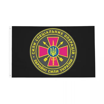 Флаги Спецназа Украины Двусторонний открытый баннер Альфа Группа Спецназа Всепогодное Подвесное украшение 90x150 см