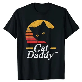 Футболка Cat Daddy в винтажном стиле восьмидесятых, футболка Cat Retro, Милая эстетичная одежда, футболки с изображением Cat-Daddy, подарки мужу на День отца