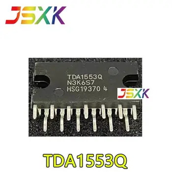 【5-1 шт.】 Новый оригинальный чип усилителя мощности автомобильного аудио TDA1553Q package ZIP-13