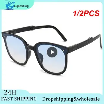 1 / 2ШТ Солнцезащитные очки Oculos De Sol UV400, женские Винтажные Металлические Зеркальные Классические Винтажные солнцезащитные очки, Женские Велосипедные