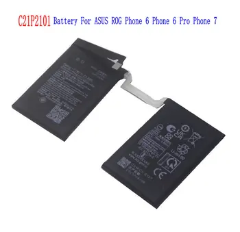 1x сменный аккумулятор емкостью 6000 мАч C21P2101 для ASUS ROG Phone 6, телефон 6 Pro, телефон 7, батареи