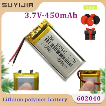 3,7 В полимерно-литиевая батарея 602040 450 мАч Подходит для наушников Bluetooth, динамика, электрической зубной щетки, светодиодной подсветки, литиевой батареи