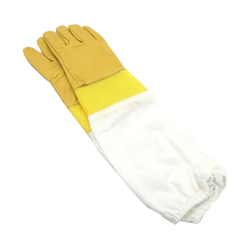 5 пар пчеловодческих перчаток, защитные рукава, дышащая желтая сетка, белая овчина и ткань для пчеловодства, пчеловодческие перчатки