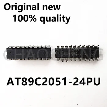 (5 шт.) 100% Новый чипсет AT89C2051-24PU AT89C2051 24PU DIP-20