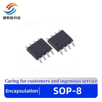 (5 штук) 100% Новый чипсет TJA1050 TJA1050T sop-8 SMD IC-микросхема