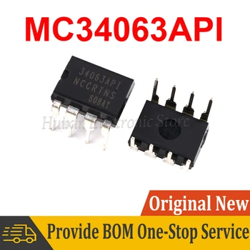 5шт MC34063 MC34063A MC34063API 34063 Микросхема DIP-8 В наличии НОВАЯ оригинальная микросхема