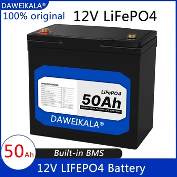 LiFePo4-batería recargable de fosfato de hierro y litio para niños, pila de 12V, 50Ah, 12V, 24V, sin impuestos