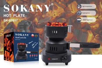 SOKANY07017 Печь для сжигания древесного угля, печь для барбекю с пятью дымами, ветряная печь и сжигание углерода
