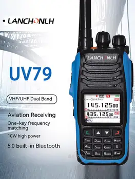 Авиационный приемник Lianchang HG-UV79 Высокой мощности 10 Вт Bluetooth-Интерфон UV Dual Band UV78 Upgrade
