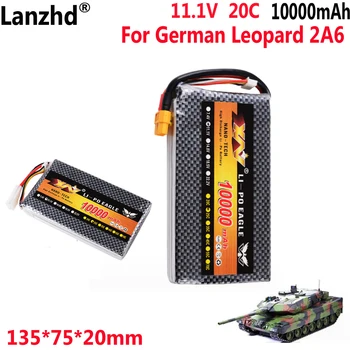 Аккумулятор 11,1 В 20C 10000 мАч для немецкого пульта дистанционного управления Leopard 2a6 и батарейка для игрушек с дистанционным управлением.