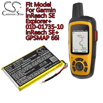 Аккумулятор Cameron Sino для GPS, навигатора Garmin inReach SE Explorer + 010-01735-10 inReach SE + GPSMAP 66i 3100mAh Литий-полимерный