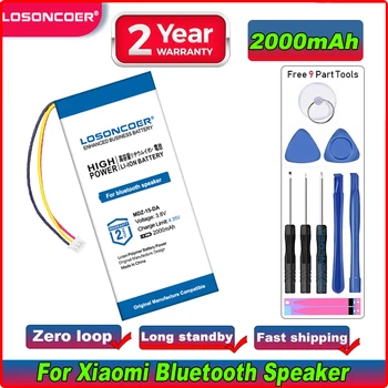 Аккумулятор LOSONCOER 363392 2000mAh для Xiaomi Speaker MDZ-15-DA Batteries