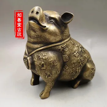 Античная латунь Фу Чжу Бай Счастливая Свинья домашнее украшение Фэн-Шуй украшения ремесла