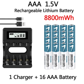 Батарейка типа ААА 1,5 В Перезаряжаемая полимерная литий-ионная батарея Батарейка типа ААА для мыши с дистанционным управлением, Электрическая игрушка с зарядным устройством USB