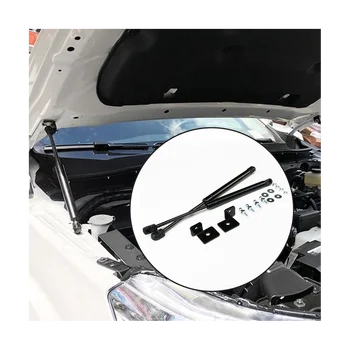 Газовые стойки переднего капота, Газовая пружина, Амортизатор для Ford Ranger 2009-2021