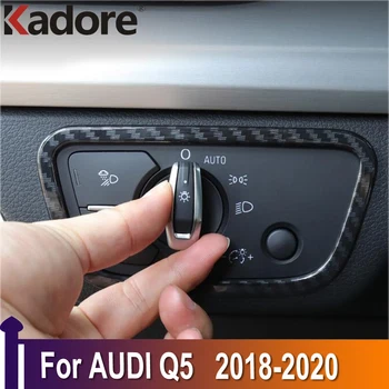 Для Audi Q5 2018 2019 2020 Автомобильные фары, фара, кнопка включения света, Отделка крышки, Аксессуары для интерьера, ABS, Углеродное волокно