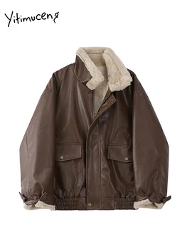 Женская кожаная куртка Yitimuceng 2023 Модная теплая осенне-зимняя куртка из овечьей шерсти с утолщенным длинным рукавом, Винтажная свободная куртка