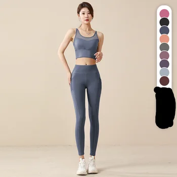 Комплект костюма для йоги, спортивный бюстгальтер, женские противоударные высокопрочные штаны для йоги в обнаженном виде, Высокая талия, Бесследные быстросохнущие штаны для йоги