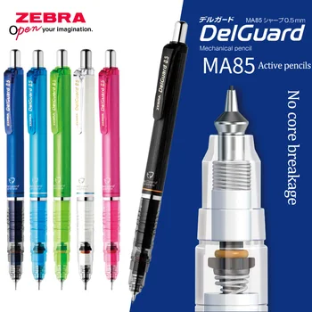 Механический карандаш Zebra MA85 Нелегко сломать стержень Delguard 0,5 мм, карандаш для письма и рисования, школьные принадлежности, канцелярские принадлежности
