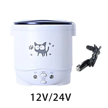 Мини-электрическая рисоварка объемом 1 л, контейнер для подогрева ланча, Пароварка для автомобиля RV