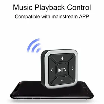Многофункциональный беспроводной Bluetooth-совместимый мультимедийный пульт дистанционного управления, автомобильный мотоцикл, велосипед, рулевое колесо, воспроизведение музыки в формате MP3