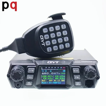 Мобильное радио Putikeeg QYT KT-780 Plus обладает уникальным диапазоном частот UHF 75 Вт и VHF 100 Вт на фасадах Affichage Voiture Transcsec