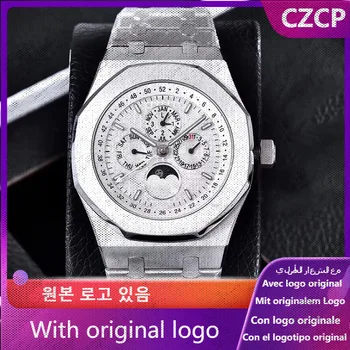 Мужские часы CZCP 904l Автоматические механические часы из нержавеющей стали 42 мм В диаметре