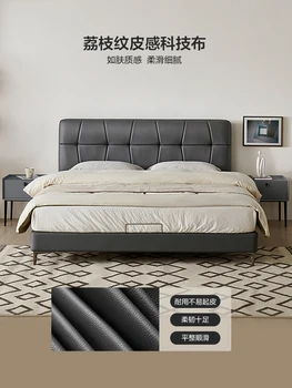 Научно-техническая кровать современная простая спальня из светлой роскошной ткани